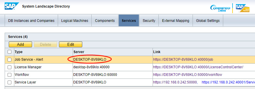 SAP B1 10.0版本警報配置