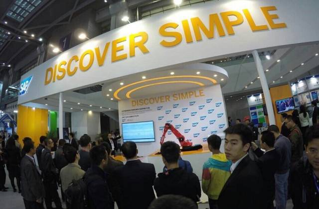 SAP DISCOVER SIMPLE