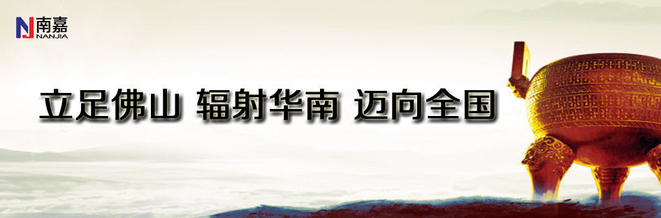 包裝材料廠ERP管理軟件, 材料包裝行業ERP系統,包裝ERP,材料ERP,SAP包裝行業