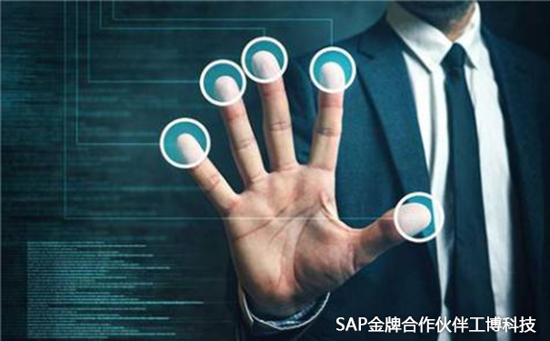 SAP機械零部件企業解決方案,機械零部件數字化轉型,SAP S/4HANA Cloud,SAP云ERP